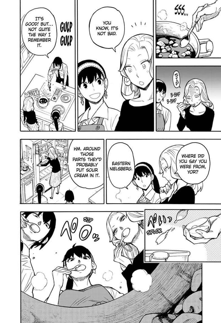 Spy x Family, Chapter 24 image 18